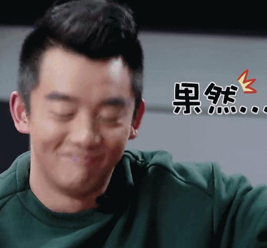 小猎豹好事将近？郑恺程晓玥狂撒狗粮，婚讯实锤真是深藏blue