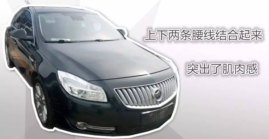 2010款二手君威能买吗,uc认证平台