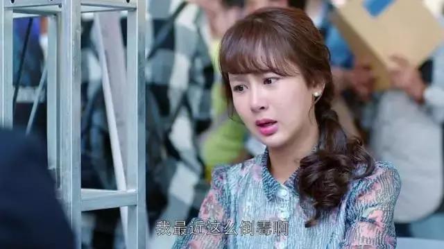 欢乐颂二小包总,欢乐颂2小包总向安迪求婚高甜