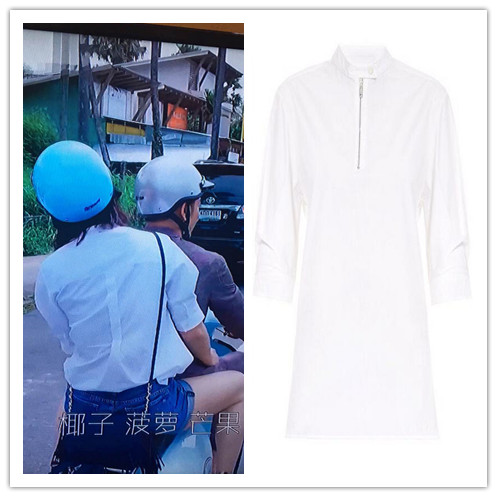 欢乐颂2安迪所有衣服图,欢乐颂2安迪同款衣服刘涛