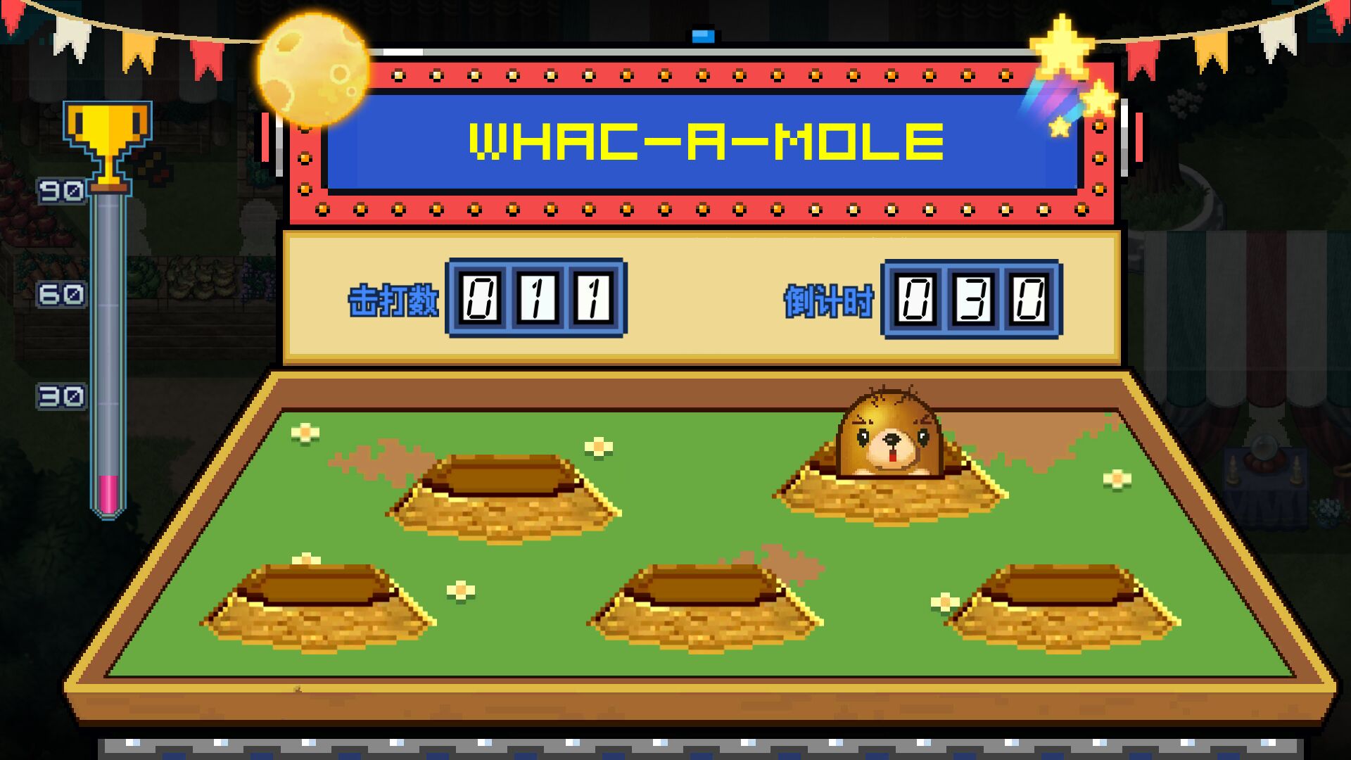 去月球这个游戏催人泪下,去月球游戏下载单机