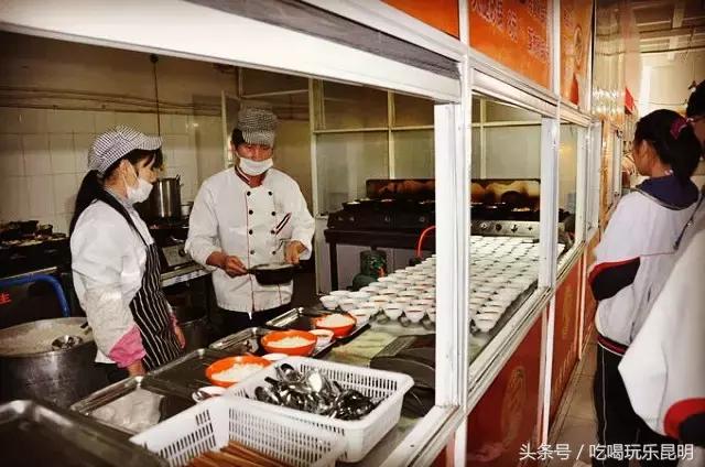 再见了龙狮城,再见了八年级