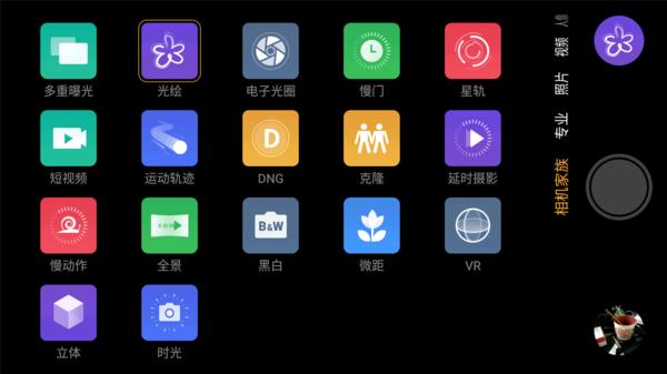 你问我答知识问答100条,你问我答问题100条有趣