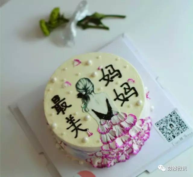 鼓楼区美食小吃一条街,鼓楼美食一条街美食推荐