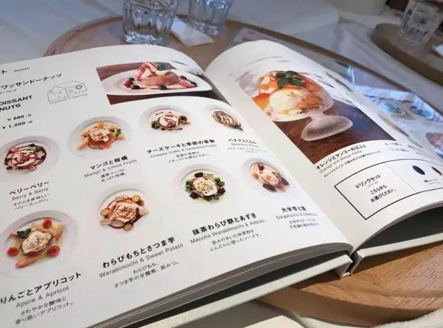 东京值得打卡的咖啡店,东京值得推荐的咖啡厅