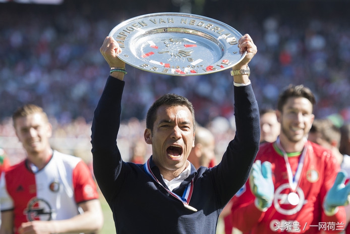 中国足球小将荷兰费耶诺德,荷兰杯费耶诺德夺冠