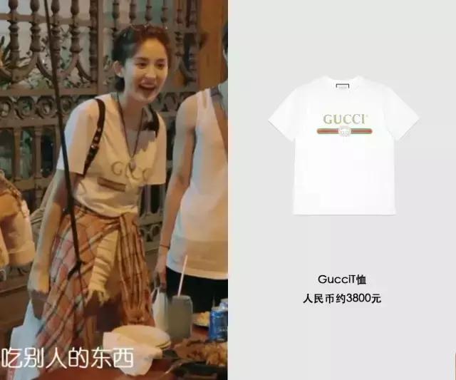 没有许晴郑爽宁静互撕，《花少3》直接变“炫富大赛”了！