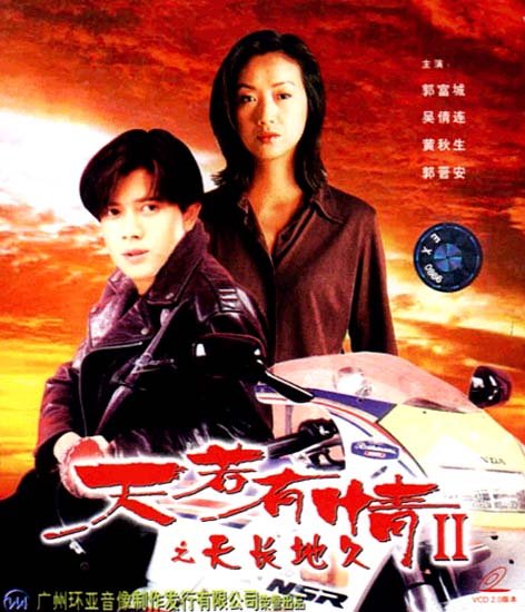 香港电影推荐大片9.0以上评分,香港经典电影20部