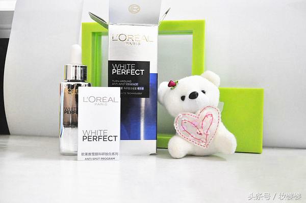 修正水杨酸精华液对痘痘真有效吗,推荐几款适合女性用的精华液