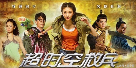 周星驰凭借少林足球拿下影帝,少林足球周星驰拿影帝