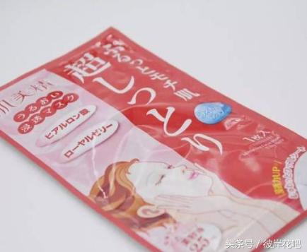 肌美精的面膜好吗,肌美精面膜哪一款好用