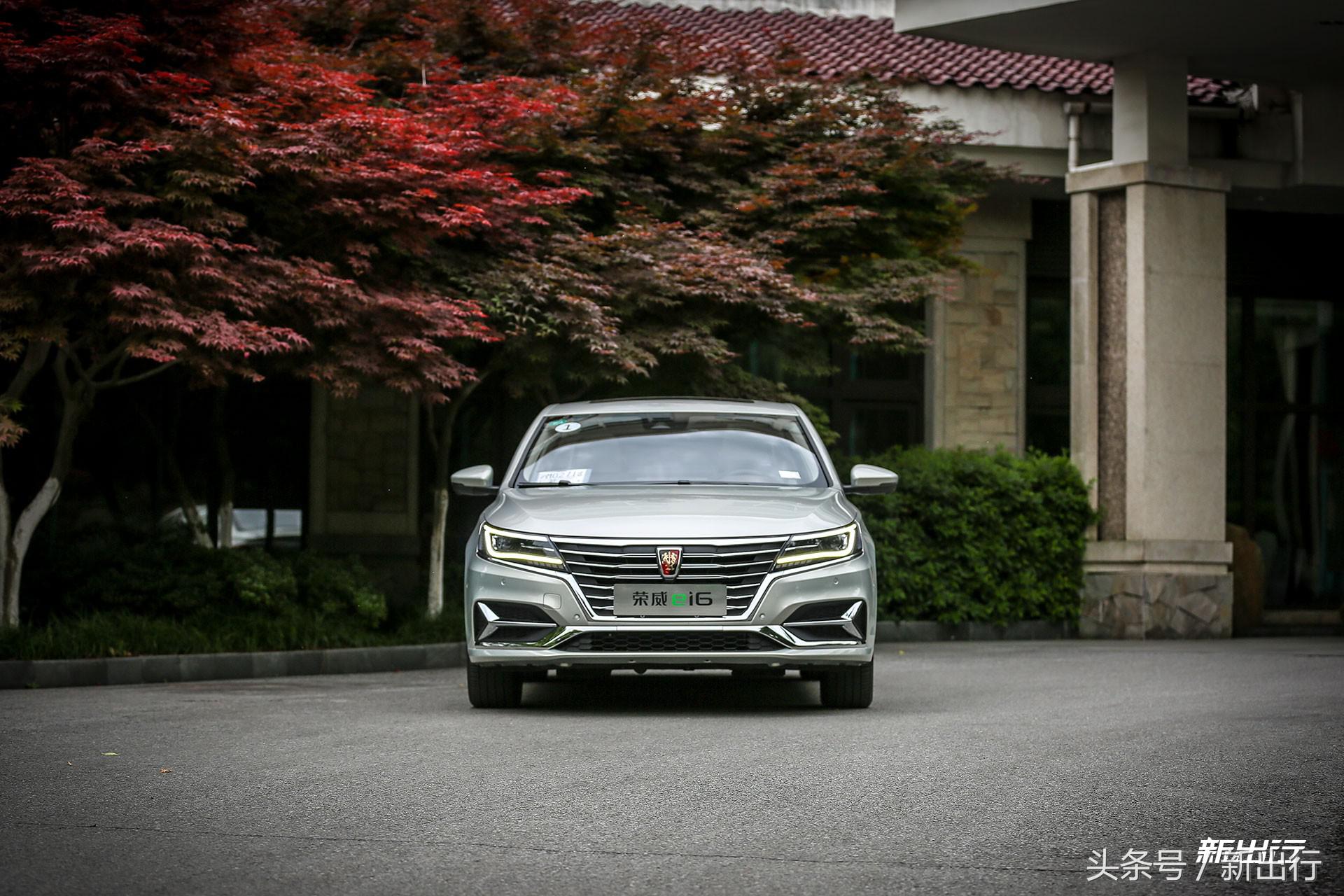 荣威ei6试驾,荣威ei6实际感受