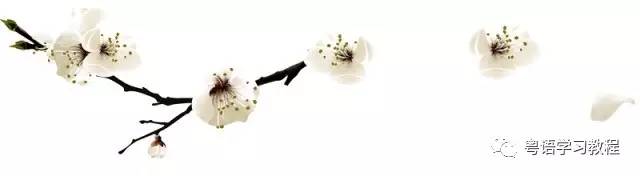 吃得苦中苦方为人上人怎么接下句,关于吃得苦中苦方为人上人的谚语