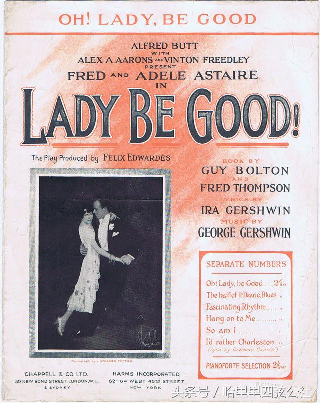 介绍一下尤克里里早期发展史