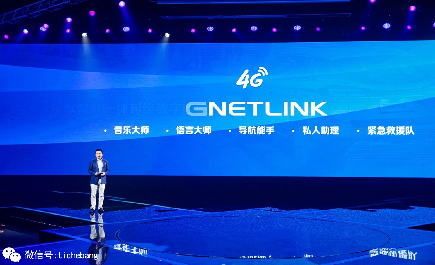 从制造到创造,制造向创造转变