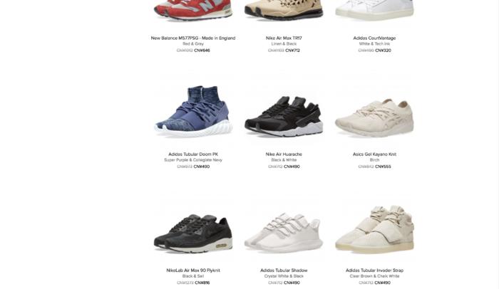 被代购骗了钱可以在哪些平台解决,被代购坑了怎么办