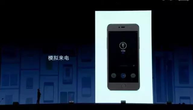 罗永浩锤子发布会搞笑集锦,罗永浩锤子坚果3发布会