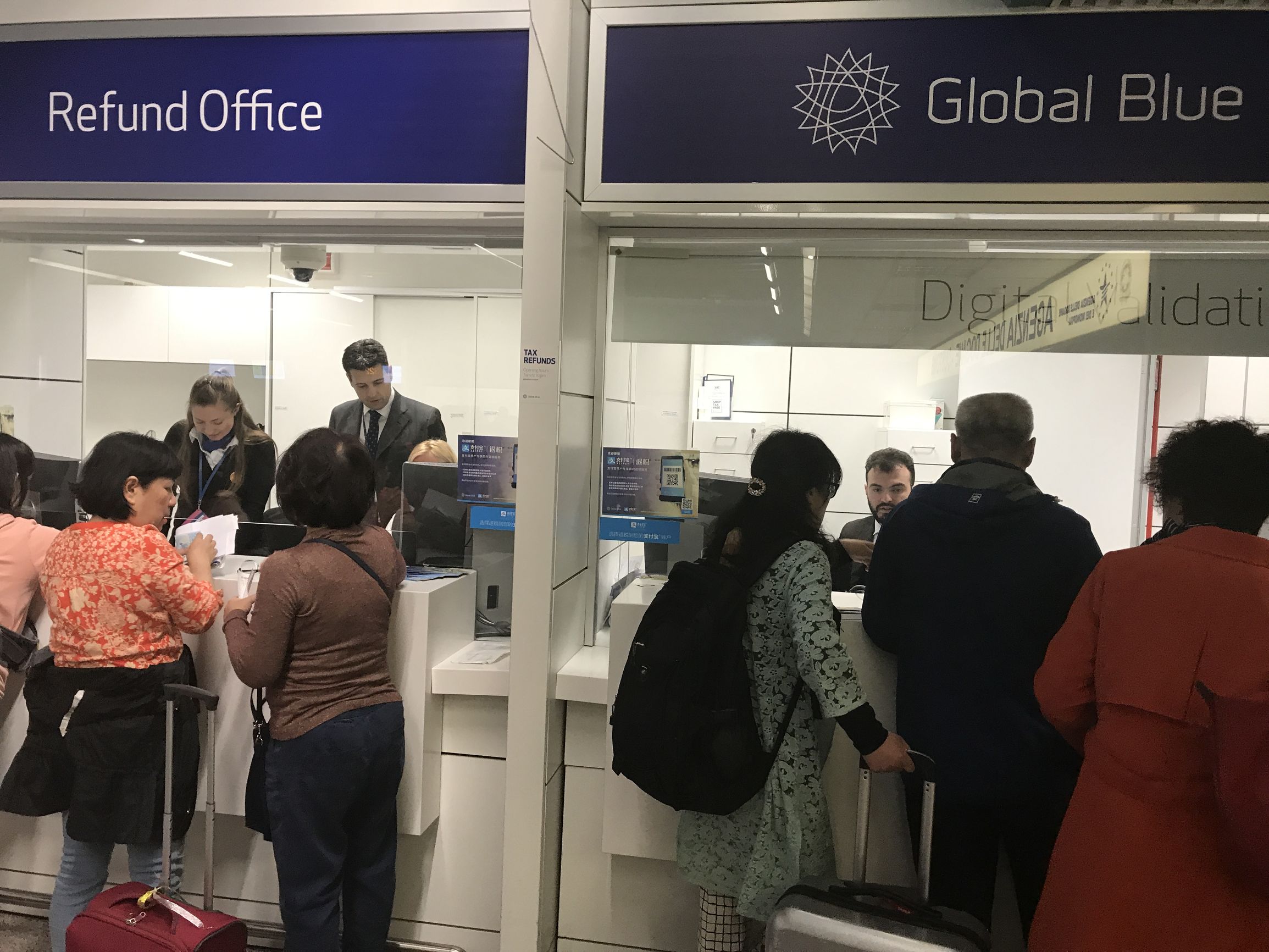 伦敦退税攻略支付宝,支付宝退税指南