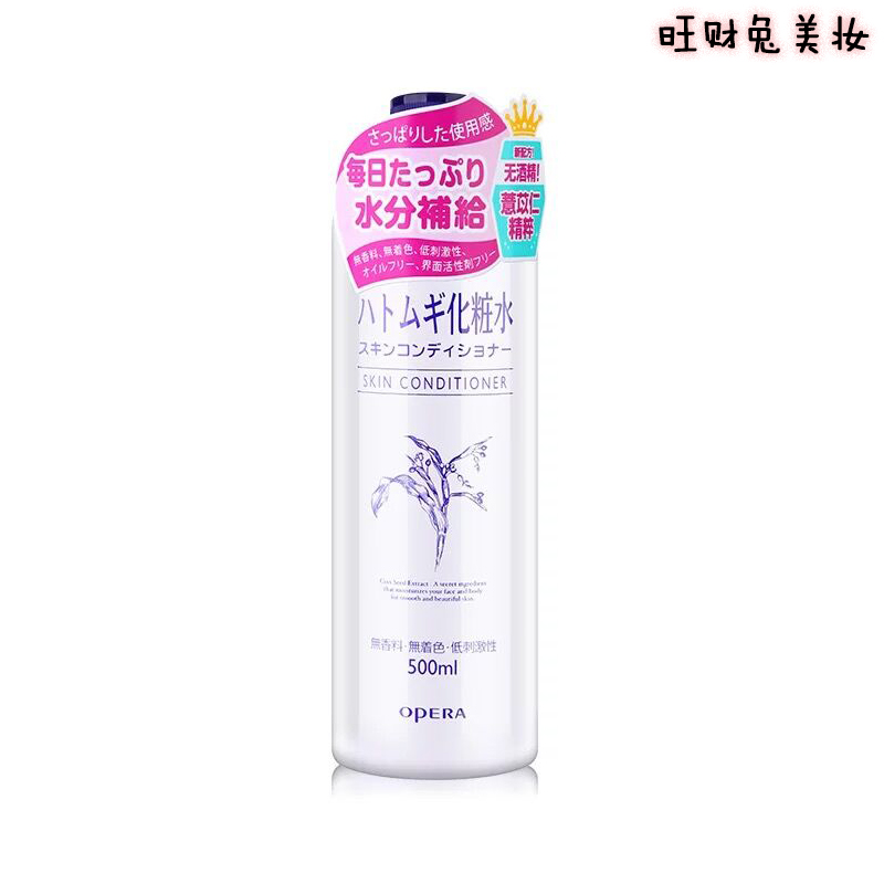 日本药妆护肤品排行榜,药妆店日本好物推荐