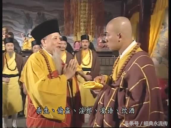 金庸武侠剧十大高手排行榜,鹿鼎记十大高手排名