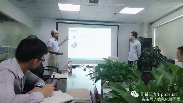 Ahmad解读艾普工华的新营销、新市场、新管理和新方向