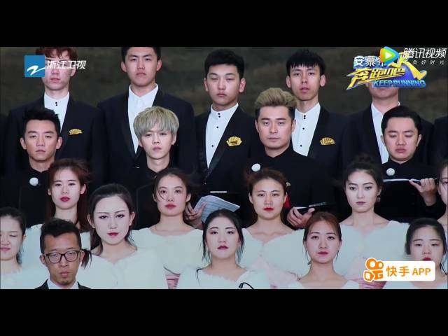 黄河大合唱李晨,李晨奔跑黄河大合唱