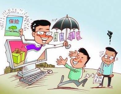 网络购买保险理赔纠纷多吗,网购保险理赔难吗