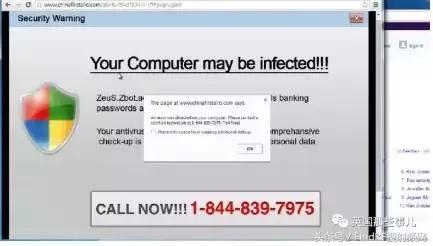 永恒之蓝疯狂蔓延,永恒之蓝蠕虫