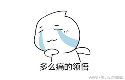 坚持护肤才能成功抗衰老吗,健康护肤抗老逆生长步骤