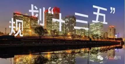 北京通州新建的体育馆,通州综合体育馆