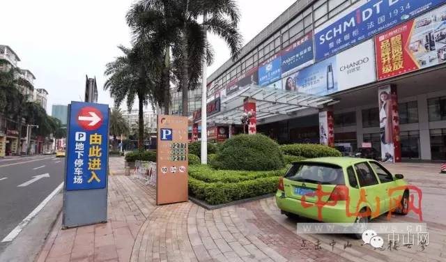 停车过夜12元24小时6元,停车过夜19个小时收费95元