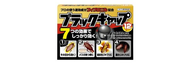 一周尖货早知道——跟着因淘走，简单放心购！