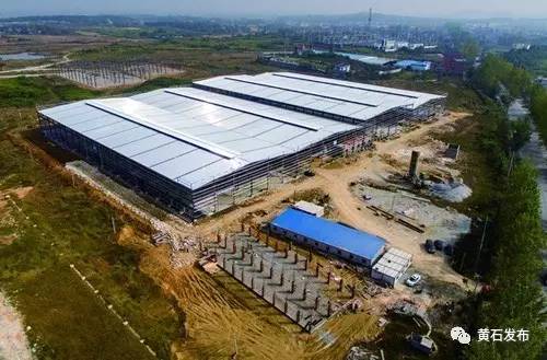 黄石招商引资2024,黄石招商引资通报最新