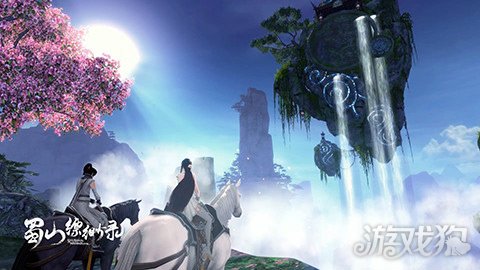 蜀山缥缈录手游攻略,蜀山缥缈录官网攻略