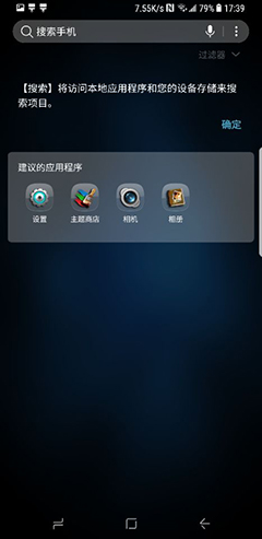 买了特别多的便利贴用不完怎么办,s8现在还值不值得入手