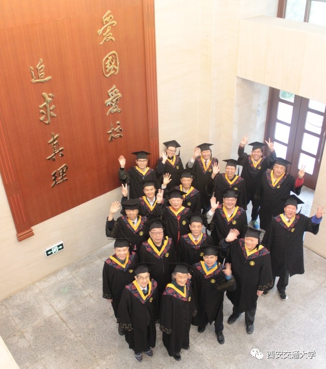 让交大记住最美的你们