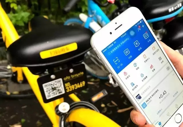 用支付宝扫码共享单车就能骑走吗,用支付宝骑单车