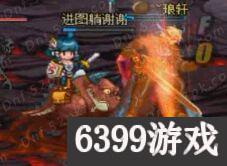 dnf60版本剑魂强拆牛柱,dnf红眼擎天教学视频