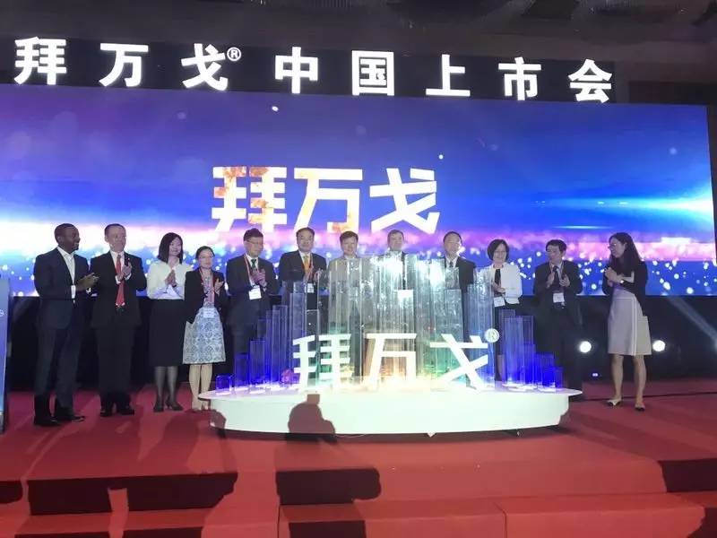 拜万戈对肠癌有效吗 (拜万戈治疗肠癌效果如何)