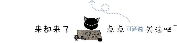 鸡皮肤干货分享,鸡皮肤32年了最简单自愈方法