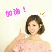 伤你最深的往往是你的亲人,伤你最深的往往是你最信赖的人