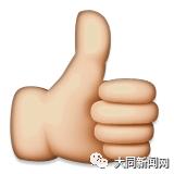 「新闻一锅烩」交警部门严厉整治“路梗阻”｜客运部门半月查扣7辆“黑出租”