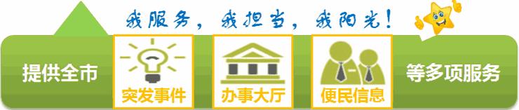 脊柱畸形可以申请补助吗,先天性结构畸形贫困能申请救助吗