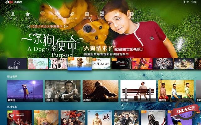 坚果c6智能投影价格,坚果c6投影仪是多大功率的