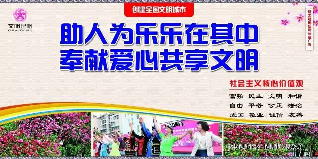 春天来春城昆明7大赏花好去处,昆明小众避暑胜地推荐