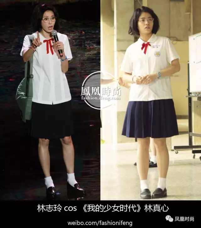 言承旭喊话林志玲视频,林志玲与言承旭为何曾经情路坎坷