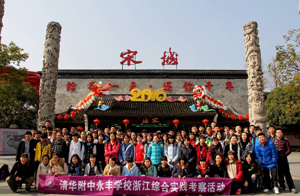 最新优质学校消息,新优质学校