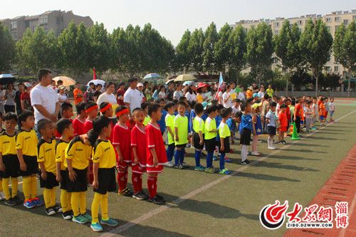 幼儿园足球嘉年华展示大会开幕式,淄博城市少儿足球联赛
