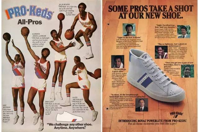 为了你脚上的帆布鞋，几家大牌每年要打50亿美元的战争