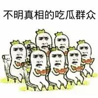 五姐经验分享主播,5姐好物分享